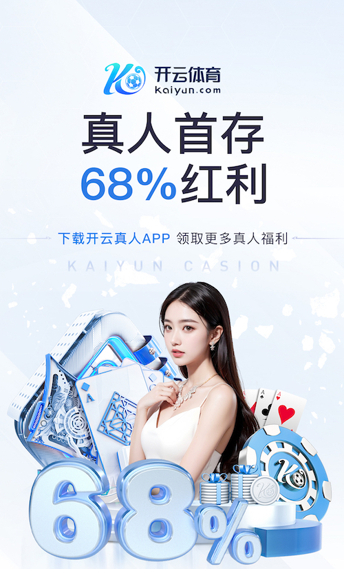 www.kaiyun.com入口登录 2026视觉智能产品国产化替代进展与供应链变化资讯盘点：芯片、镜头与边缘计算环节