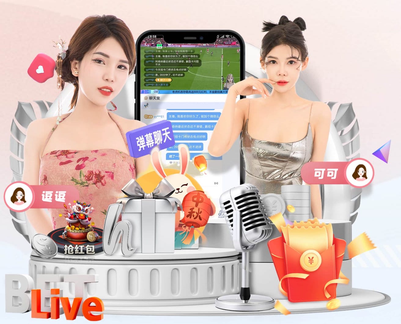 www.kaiyun.com入口登录 媒体制作灯光施工工艺详解：三点布光、柔光附件选择、色温统一与现场控反实操要点