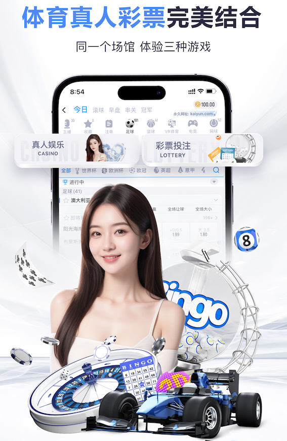 www.kaiyun.com 2026工业语音技术新动向：现场语音指令系统抗噪声设计规范与验收标准更新解读