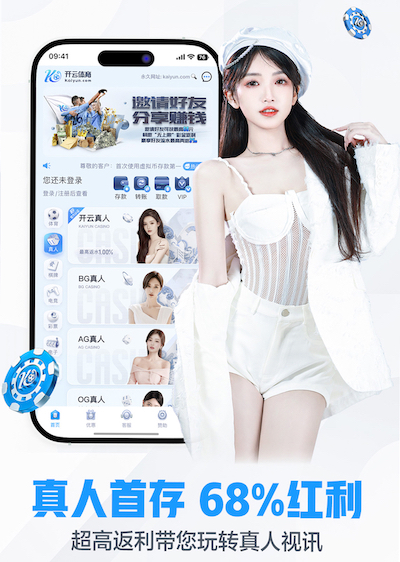 www.kaiyun.com 2026 传媒影视版权与音乐授权新规解读:商用配乐、短视频平台合规要点与避坑清单