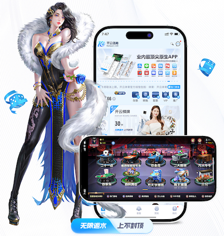 www.kaiyun入口 2026智能语音行业观察:从语音唤醒到ASR、TTS,产品开发入门教程正在如何重 - 副本